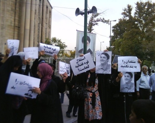 protest-families-political-detainees-Tehran